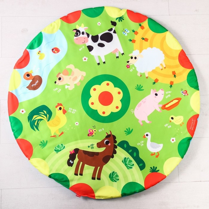 Развивающий коврик с дугами &laquo;Домашние зверята&raquo;, 85х85 см, Крошка Я