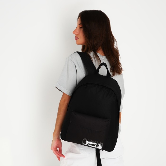 Рюкзак школьный текстильный &laquo;Аниме&raquo;, с карманом, 29х12х40, цвет чёрный