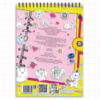 Раскраска-наклейки &laquo;Твой персональный стикербук&raquo;, Аниме