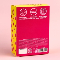 Жевательная резинка &laquo;Сладкой девочке&raquo;, вкус: клубника , 110 г.