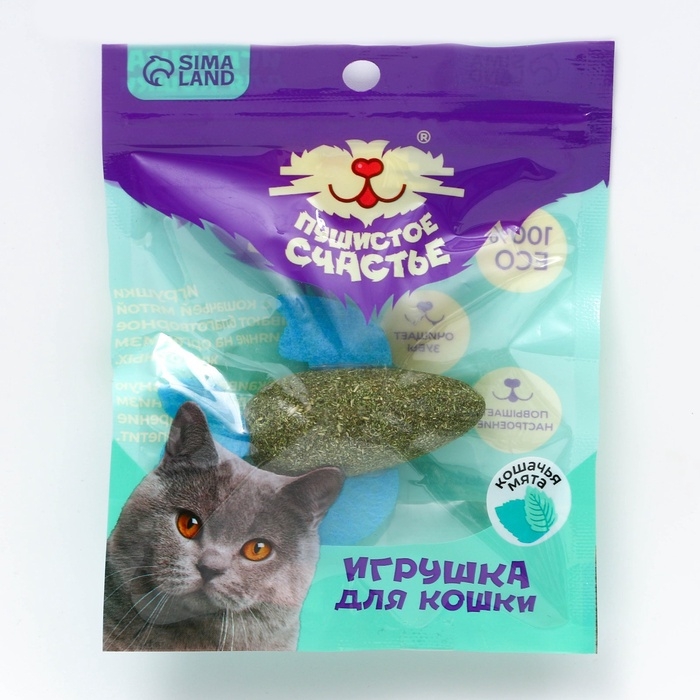 Игрушка для кошек &laquo;Рыба&raquo; из кошачьей мяты, 8 х 2.5 см