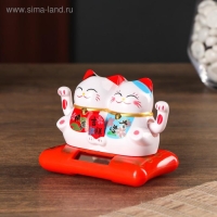 Маятник пластик от солнечной батареи "Парочка котов Манэки-нэко с пожеланием" 6,5х8,5х5,5 см 50183 Маятник пластик от солнечной батареи "Парочка котов Манэки-нэко с пожеланием" 6,5х8,5х5,5 см 50183