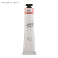 Краска масляная в тубе 46 мл, Гамма "Студия", №141 неаполитанская розовая Краска масляная в тубе 46 мл, Гамма "Студия", №141 неаполитанская розовая