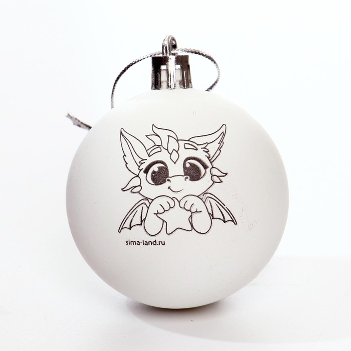 Ёлочные шары под раскраску на новый год &laquo;Загадай желание&raquo;, 2 шт, новогодний набор для творчества