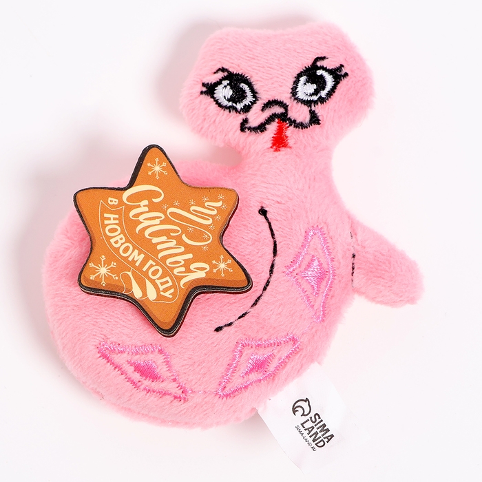 Магнит новогодний мягкий «Счастья в Новом году!» Магнит новогодний мягкий «Счастья в Новом году!»