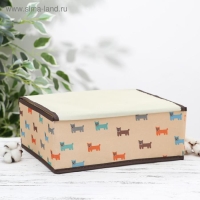 Органайзер для хранения белья с крышкой &laquo;Собачки&raquo;, 13 отделений, 32,5&times;24&times;12 см, цвет бежевый
