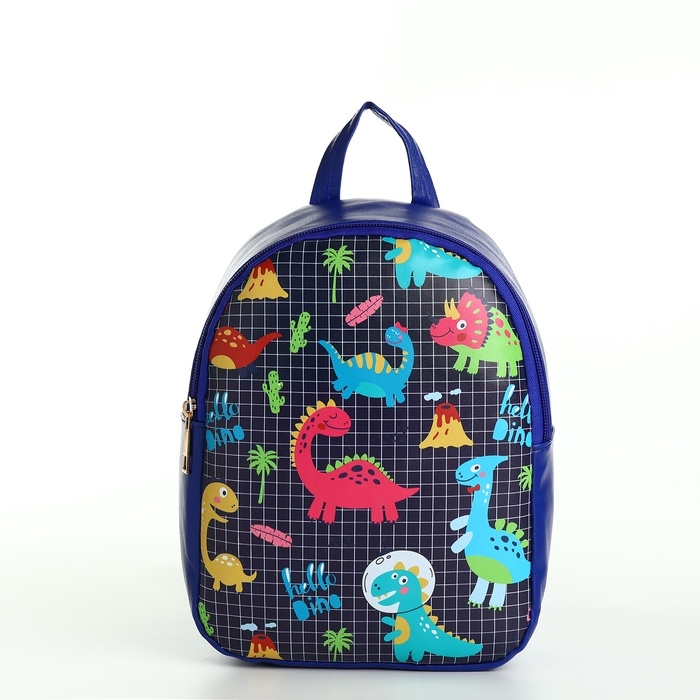 Рюкзак детский на молнии, цвет синий Рюкзак детский на молнии, цвет синий