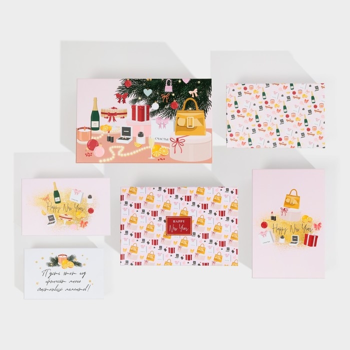 Набор подарочных коробок 6 в 1 &laquo;Happy New year&raquo;, 20 х 12.5 х 7.5 ‒ 32.5 х 20 х 12.5 см, Новый год
