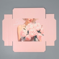 Коробка подарочная складная, упаковка, &laquo;Самой прекрасной&raquo;, 30 х 20 х 9 см