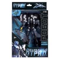 Робот &laquo;Истребитель&raquo;, трансформируется