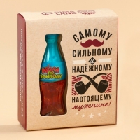 Мармеладная бутылочка колы &laquo;Сильному и надёжному&raquo; с кислой начинкой, 9 г.