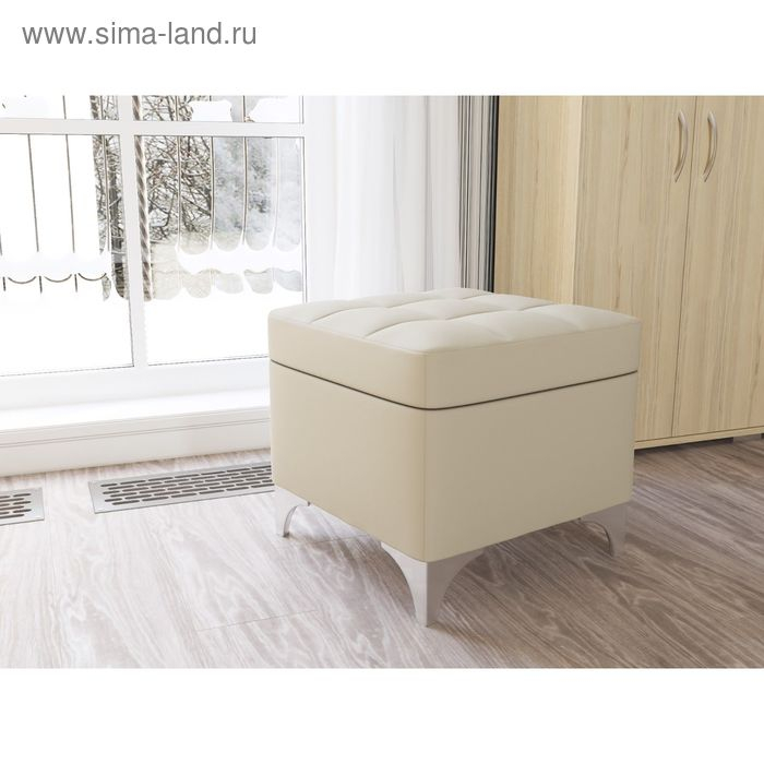 Банкетка ЖОЗЕФИНА-2, 460х460х450, Кожзам бежевый