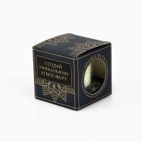 Ароматическая свеча &laquo;Магия утра&raquo;,с соевым воском: кофе, 6 х 5 х 5 см.