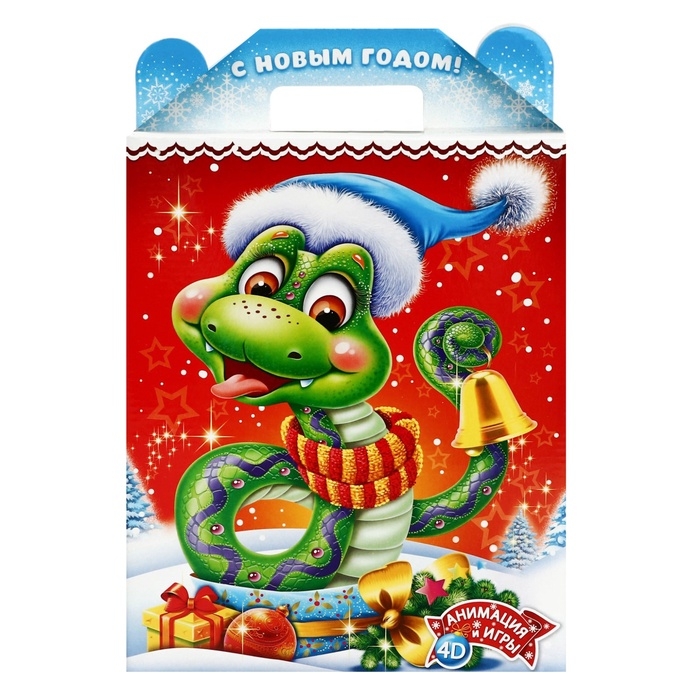 Подарок "Сладкая парочка" (750 гр) Новогодний подарочный набор №340