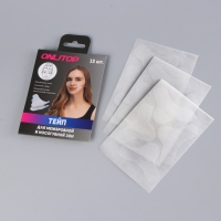 Тейп для межбровной и носогубной зоны, набор, 12 штук Тейп для межбровной и носогубной зоны, набор, 12 штук