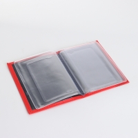 Обложка для автодокументов, цвет красный Обложка для автодокументов, цвет красный