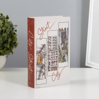 Сейф-книга дерево, кожзам "Городские улицы" 21х13х5 см Сейф-книга дерево, кожзам "Городские улицы" 21х13х5 см