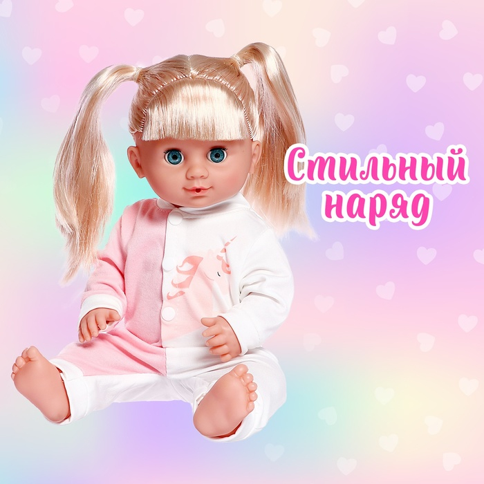 Одежда для пупса «Единорог» комбинезон Одежда для пупса «Единорог» комбинезон