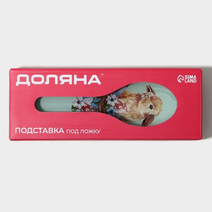 Подставка стеклянная под ложку Доляна &laquo;Кролик&raquo;, 23,5&times;8,3&times;1,5 см