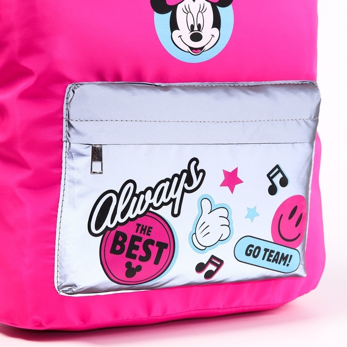 Рюкзак со светоотражающим карманом, 30 см х 15 см х 40 см Рюкзак со светоотражающим карманом, 30 см х 15 см х 40 см "Мышка", Минни Маус