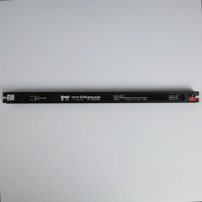 Ультратонкий блок питания для светодиодных лент и модулей Uniel PRO, 60 Вт, 12 В, IP20