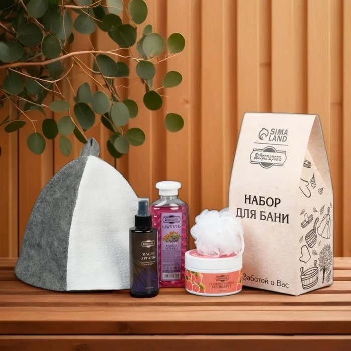 Подарочный набор Подарочный набор "5 в 1" Скраб, шампунь, спрей, шапка комбинированная, мочалка белая