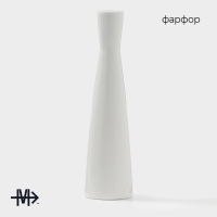 Ваза для цветов фарфоровая Magistro &laquo;Бланш&raquo;, 5,6&times;21,4 см, цвет белый