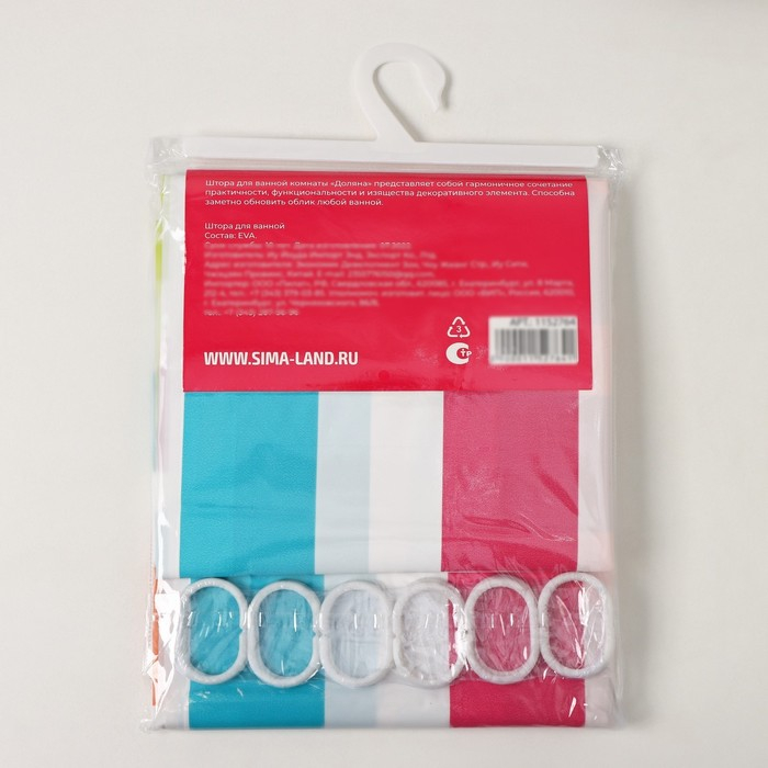 Штора для ванной Доляна &laquo;Палитра&raquo;, 180&times;180 см, EVA