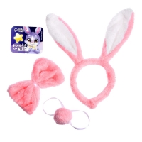 Карнавальный набор &laquo;Зайка&raquo;, 3 предмета: ободок, бабочка, хвост