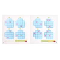 Настольная игра &laquo;Спрячь хрюшку&raquo;, 1 игрок, 5+