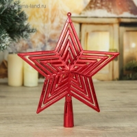 Наконечник "Звезда" грани, 20,5х22,5 см, красный Наконечник "Звезда" грани, 20,5х22,5 см, красный