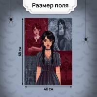 Пазл «Страшная вечеринка», 1000 деталей Пазл «Страшная вечеринка», 1000 деталей