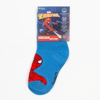Носки для мальчика «Человек-Паук», MARVEL, 20-22 см, цвет синий Носки для мальчика «Человек-Паук», MARVEL, 20-22 см, цвет синий