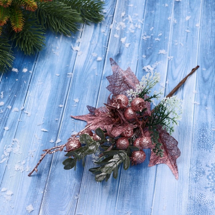 Декор Декор "Зимнее восхищение" ягоды цветок листочки, 20 см, розовый