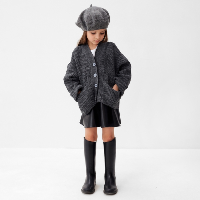 Кардиган детский KAFTAN, размер 30 (98-104 см), серый