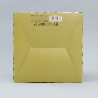 Коробка подарочная складная, упаковка, &laquo;Ромашки&raquo;, 18 х 18 х 18 см