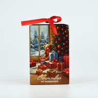 Коробка подарочная новогодняя складная &laquo;Счастливых мгновений&raquo;, 12 х 18 х 12 см, Новый год