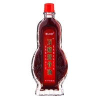 Ядовитый лечебный набор №2 Ядовитый лечебный набор №2