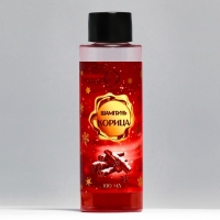 Новогодний подарочный набор косметики &laquo;Пряничный домик&raquo; для душа и ванны, красная серия