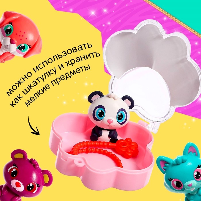 Игрушка-сюрприз &laquo;Милые лапки&raquo;, МИКС