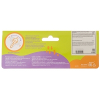 Набор погремушек &laquo;Лягушка и гусеничка - цепочка&raquo;, 2 шт., Крошка