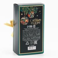 Чай в коробке - книге «Волшебных моментов», 100 гр Чай в коробке - книге «Волшебных моментов», 100 гр