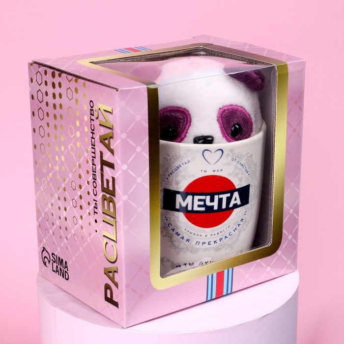 Набор &laquo;Мечта&raquo;, мягкая игрушка в кружке, панда, цвета МИКС