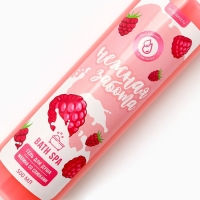 Гель для душа &laquo;Нежная забота&raquo;, 500 мл, аромат малины со сливками, BEAUTY FОХ