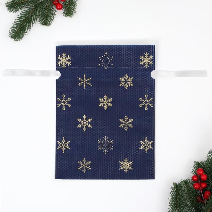 Новый год. Мешок подарочный Новый год. Мешок подарочный "Золотые снежинки", 22 x 31 см