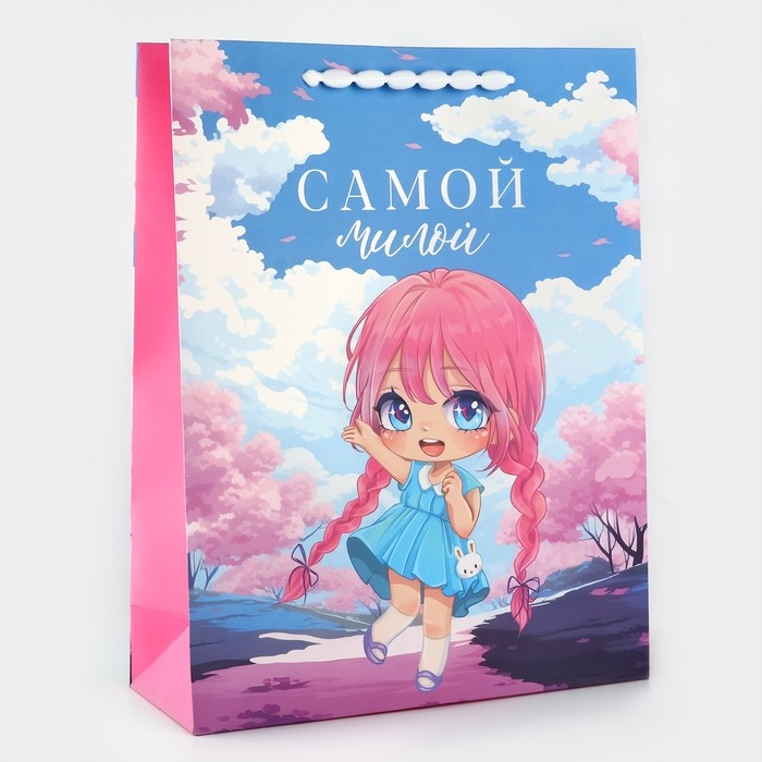 Пакет ламинированный вертикальный &laquo;Самой милой&raquo;, L 31 х 40 х 11.5 см