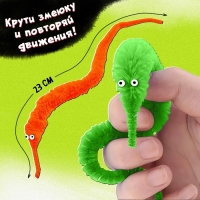 Настольная игра &laquo;Змеюка-повторюка&raquo;, 2 игрока, 4+