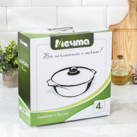 Жаровня &laquo;Гранит Brown&raquo;, 4 л, h=8,5 см, стеклянная крышка, антипригарное покрытие, цвет коричневый