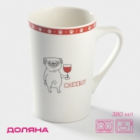 Кружка фарфоровая Доляна &laquo;Четверг - это маленькая пятница&raquo;, 380 мл, цвет белый