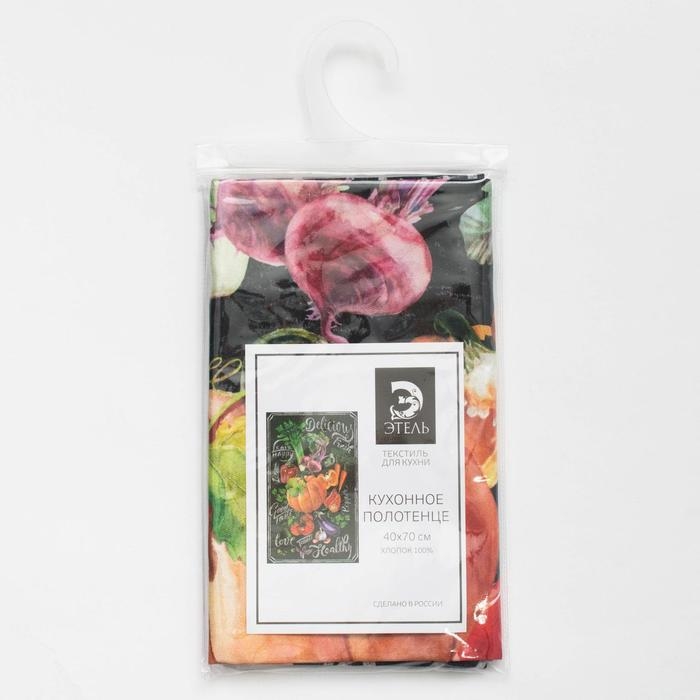 Полотенце "Этель" Delicious Fresh 40х70 см, 100% хлопок, саржа 190 гр/м2